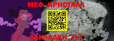 гашишное масло Гулькевичи