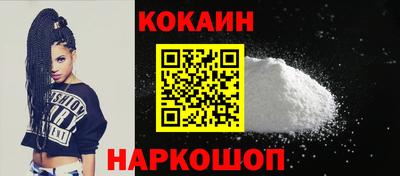 каннабис Гудермес
