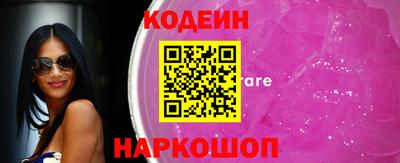 каннабис Гудермес