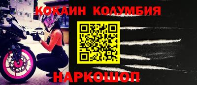 каннабис Гудермес
