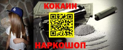 каннабис Гудермес
