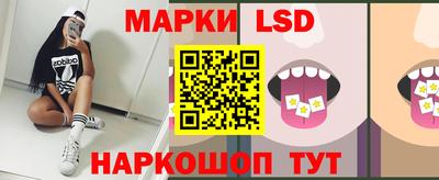 каннабис Гудермес