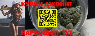 крисы Гуково