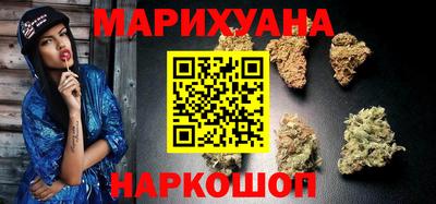 крисы Гуково