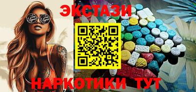 каннабис Гудермес