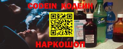 каннабис Гудермес