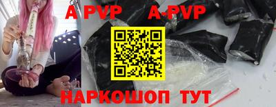 тгк Дмитров