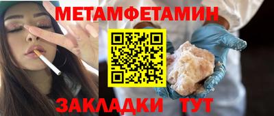 каннабис Гудермес