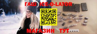 каннабис Гудермес