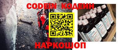 каннабис Гудермес