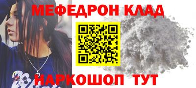 каннабис Гудермес