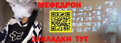 гашишное масло Гулькевичи