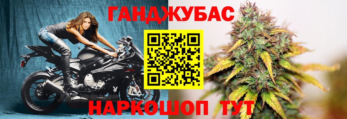 Грязи  МАРИХУАНА Amnesia  Канабис Amnesia  Вход с VPN 